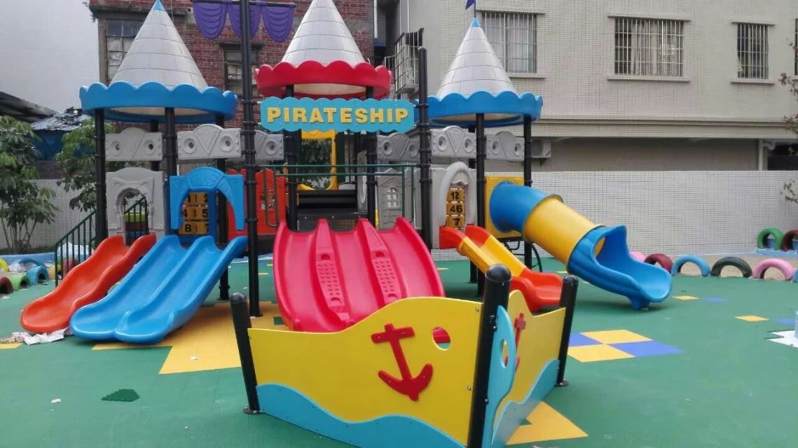 outdoor play equipment