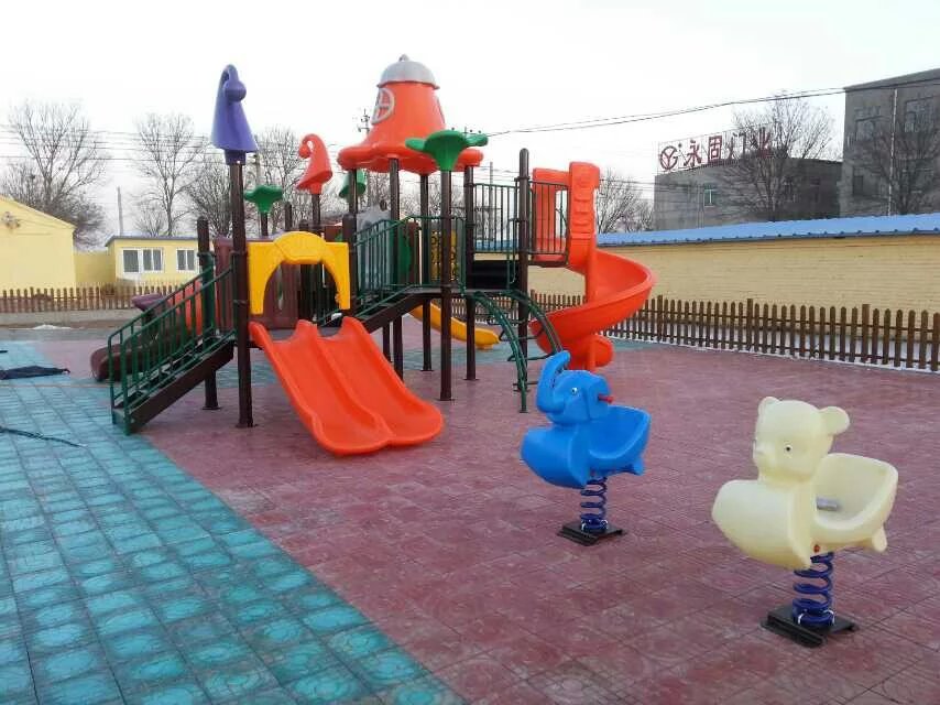 outdoor playground equipment